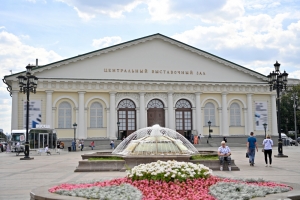 Лекция о влиянии архитектуры на здоровье пройдет на выставке «Та самая Москва»