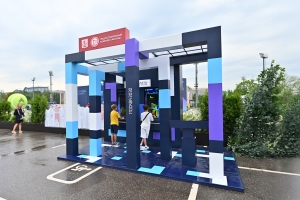 Чемпионат по игре в тетрис пройдет в рамках форума «Москва 2030»