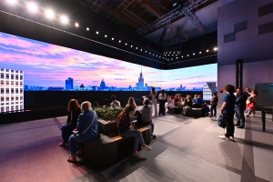 Форум «Москва 2030»: Градостроительный комплекс покажет город будущего