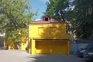 Двухэтажное здание в районе Басманный выставлено на городские торги