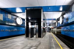 При устройстве котлована станции метро «Крымская» применили особую технологию