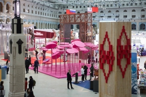 Выставочный проект «Больше НЕТСТЕН» представлен на фестивале «Зодчество»