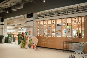 Многофункциональный комплекс появится у метро «Молодёжная» – мэр