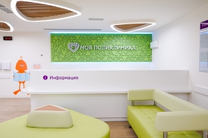 Собянин: поликлинику и школу открыли в районе Филимонковский