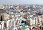 Москва с начала года сэкономила при размещении госзаказа на проведение строительных работ 1,5 млрд рублей