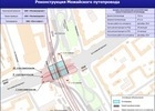 Работы на Можайском путепроводе финишируют к концу 2014 года