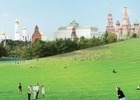 Парк «Зарядье» включен в список проектов, представляющих архитектуру будущего