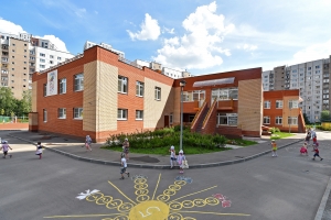 Ежегодно в Новой Москве строится не менее десяти социальных объектов