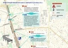 Карта реконcтрукции Можайского шоссе - на stroi.mos.ru