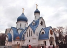 Строительство храма в честь Покрова Богородицы на юге Москвы подходит к концу