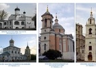 24 храма отреставрировано в Москве в 2012-2014 годах