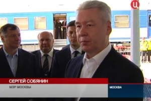 Через три года Малое кольцо МЖД станет наземным метро (Телеканал "ТВ Центр")