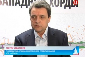 В Москве началось строительство Северо-Западной хорды (Телеканал "ТВ Центр")