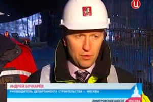 Тоннель на Дмитровке откроют уже в июне (Телеканал "ТВ Центр")