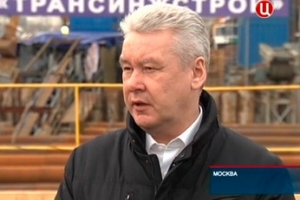 Сергей Собянин дал старт строительству нового отрезка метро (Телеканал "ТВ Центр")