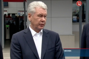 Сергей Собянин открыл платформу в Ново-Переделкине