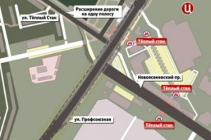 Собянин: развязку на Новоясеневском проспекте планируют открыть в ноябре