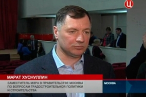 Варшавка и Каширка уже через месяц откроются после реконструкции (Телеканал "ТВ Центр")