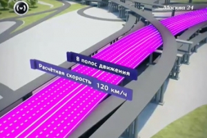 После реконструкции Бусиновской развязки откроются 7 эстакад