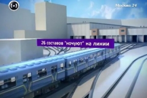 Реконструкция депо "Печатники" закончится в 2013 году