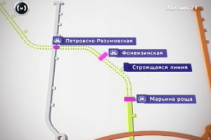 Станцию "Фонвизинская" планируют открыть в 2014 году