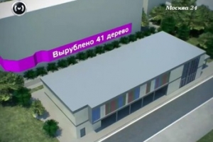 Незаконная стройка на Федеративном проспекте