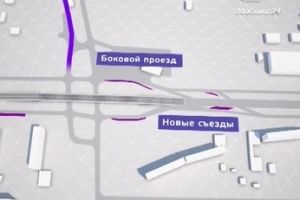 Как реконструируют развязку на Варшавском шоссе