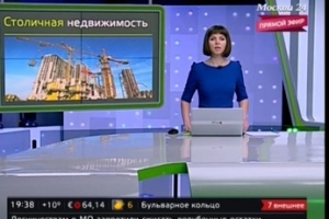 В Центральном доме художника открылась выставка недвижимости