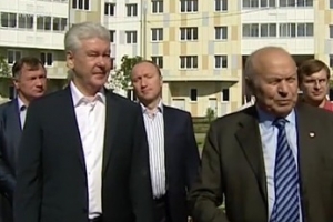 Осмотр хода работ по комплексной реконструкции квартала пятиэтажных жилых домов в районе Хорошево-Мнёвники