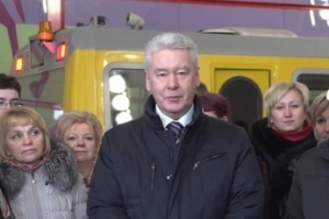 Посещение строящегося участка метро «Битцевский парк» - «Улица Старокачаловская»