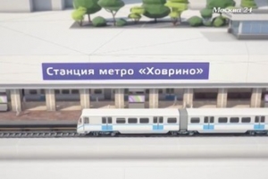 Какой будет станция метро «Ховрино»