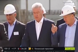 Сергей Собянин осмотрел ход строительства станции метро "Рассказовка"