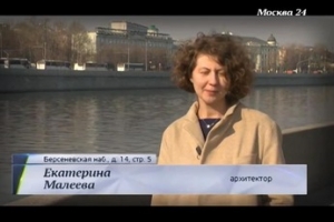 "В деталях": Что ожидает промзоны Москвы в этом году