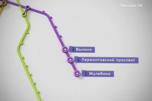 Продление Таганско-Краснопресненской линии столичного метро