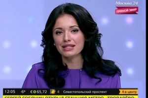 Открылась станция метро "Тропарево"