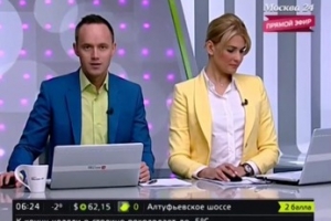 Для поликлиники № 195 на Западе Москвы построят дополнительный корпус