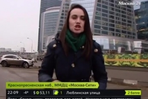 Новая станция метро в окрестностях "Москва-Сити" откроется в 2016 году