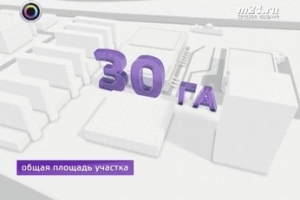 "Парк легенд" на территории ЗиЛа