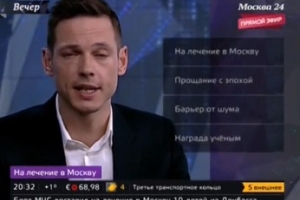 "Вечер": На улице Народного ополчения начали сносить пятиэтажку