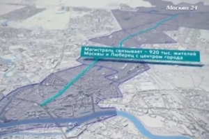 "Москва строится": Реконструкция Рязанского проспекта