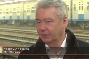 Посещение строящегося электродепо «Братеево». С. Собянин