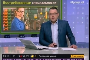 Самыми востребованными на рынке труда стали строители и инженеры