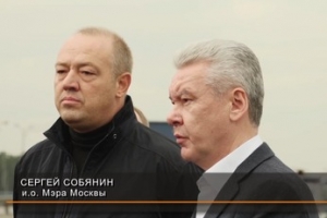 Осмотр хода реконструкции рязвязки на пересечение МКАД с Волгоградским проспектом. С. Собянин, М. Хуснуллин