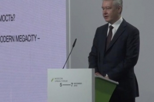 Выступление мэра Москвы Сергея Собянина на III Московском урбанистическом форуме