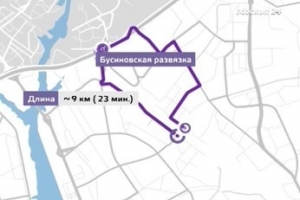 Каким будет участок от Бусиновской развязки до Фестивальной