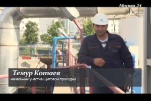 Познавательный фильм "Кто работает в столичном метро"