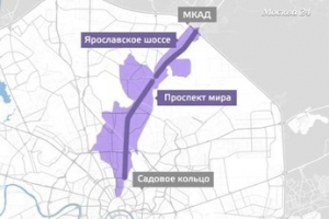 "Москва строится": Реконструкция Ярославского шоссе