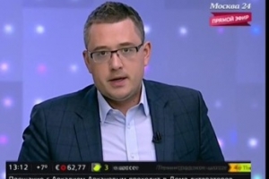 В основание филиала МХТ имени Чехова заложили капсулу для потомков