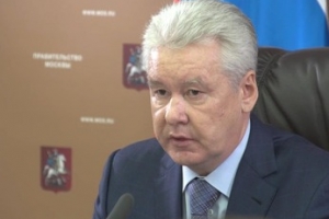 Заседание президиума правительства Москвы