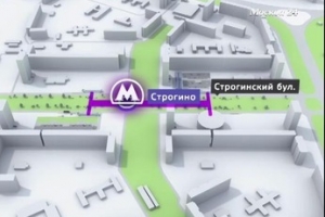 На базе станции метро "Строгино" построят ТПУ